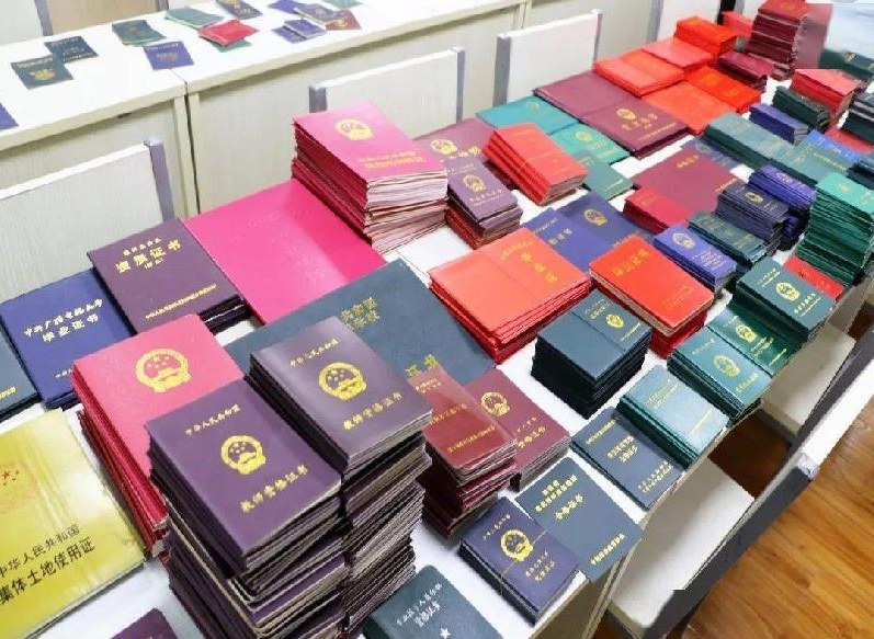 邢台本地专业制作证件